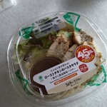 ファミリーマート - 