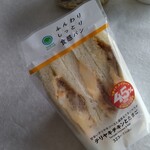 ファミリーマート - 