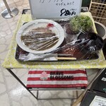 おりーぶ - 