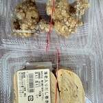 ハハトコ食堂  - 