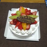 MARIO DESSERT - 