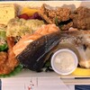 くろべん - 