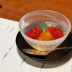 御曹司 きよやす邸 - 