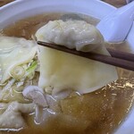 太陽 - 
