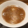 麺屋 新