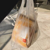 マクドナルド - 