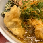 麺家大阪みどう - 