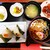 ことぶき茶屋 - 料理写真:おむすびセット（1,000円）