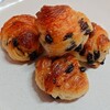 イソップベーカリー - ミニチョコクロワッサン