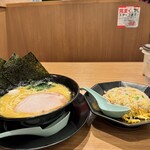 町田商店 - 