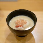 貴山