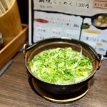 鍋焼らうめん ひさし - 完成図☆*:.｡. o(≧▽≦)o .｡.:*☆