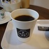 あさみや珈琲
