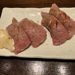 ひとし - 