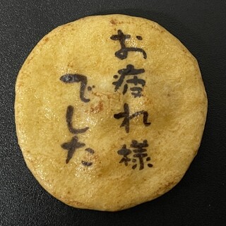 みりん堂_0