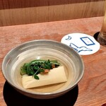 呑小路 やま岸 - 