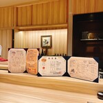 燒肉割烹 YP流 西心齋橋店 - 
