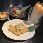 府中邸 - 