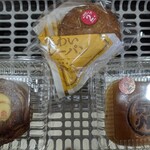 デイリーヤマザキ - 料理写真: