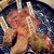 犇屋 - 料理写真: