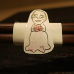 神保町 傳 - 27年2月　相方の箸袋