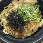 吉野家 - 料理写真: