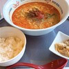ワイルドダックカントリークラブレストラン - 