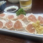 ひさご - 