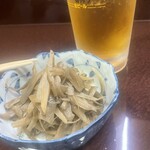 ひさご - 