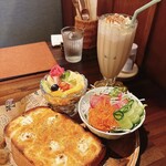 街の小さな喫茶店 amu - 