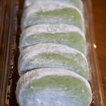 ひで吉屋草餅 - もちもち草もち５個入