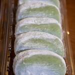 ひで吉屋草餅 - もちもち草もち５個入