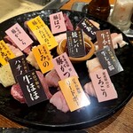 百萬力 - 