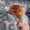 駒形の鶏店