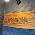 UN BOIS - 