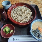 竹やぶ - 
