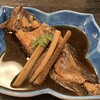 馳走や 観 - 