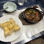 グリル佐久良 - 