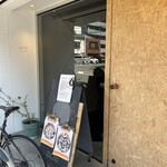 Pizzeria Osteria e.o.e - 