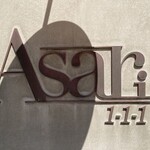 Asari111 - 