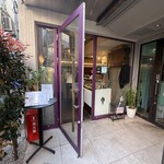 Curry Spice Gelateria KALPASI - 