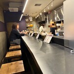 Curry Spice Gelateria KALPASI - 