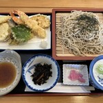西銀座 - 