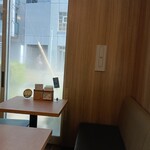 モスバーガー 烏山店 - 