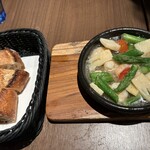 俺のフレンチ - 