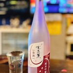 たつみ屋 - 