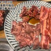 カルビ屋三夢 - 