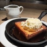 マーサーブランチ - 