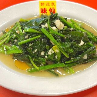 味仙_2