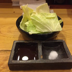 あじわいや げん - 2015.2. 串揚げ頼むとキャベツ